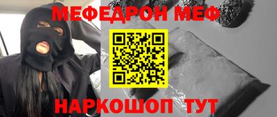 бутик Будённовск