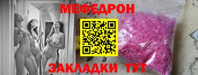 бутик Будённовск
