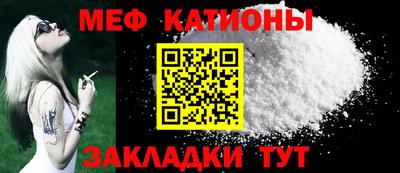 бутик Будённовск