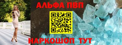 бутик Будённовск