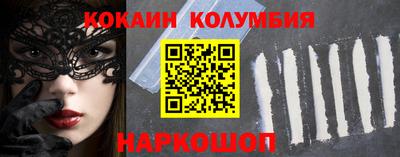 а пвп мука Бузулук
