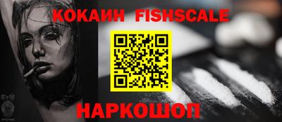 а пвп мука Бузулук