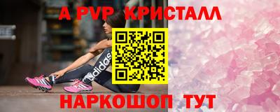 наркотики Бугуруслан