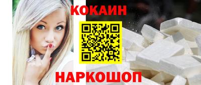 наркотики Бугуруслан