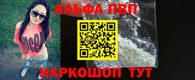 наркотики Бугуруслан