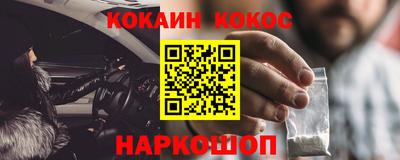а пвп мука Бузулук
