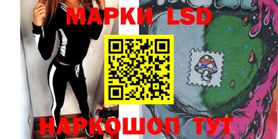 бутик Будённовск