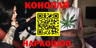 бутик Будённовск