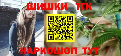 а пвп мука Бузулук
