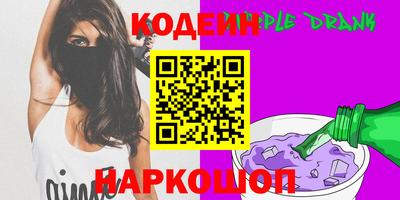 бутик Будённовск