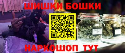 а пвп мука Бузулук