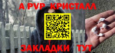 MDMA Premium VHQ Партизанск