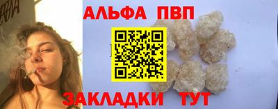 ECSTASY Первоуральск