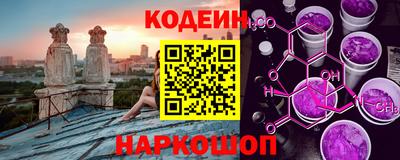 бутик Будённовск