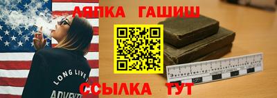 бутик Будённовск