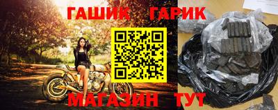 а пвп мука Бузулук