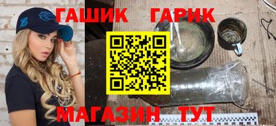 а пвп мука Бузулук