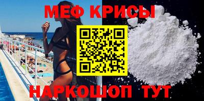 наркотики Бугуруслан